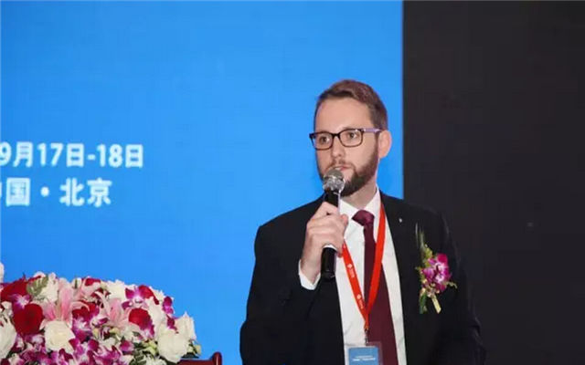 工业4.0与中国制造2025全球年会现场图片