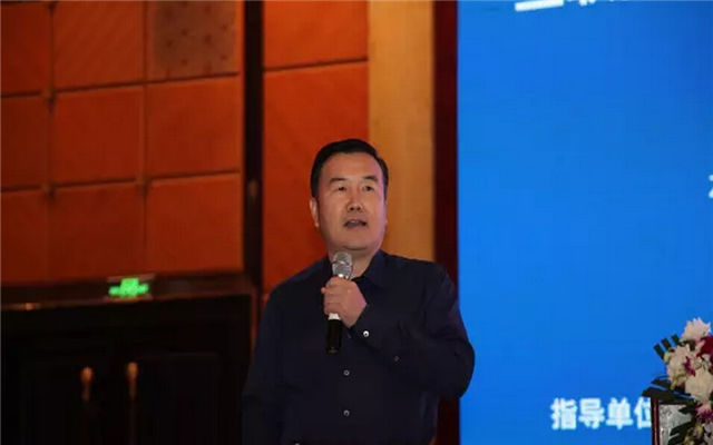 工业4.0与中国制造2025全球年会现场图片