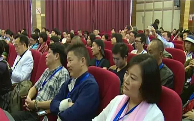 云南省第二届古镇文化与生态文明建设研讨会现场图片