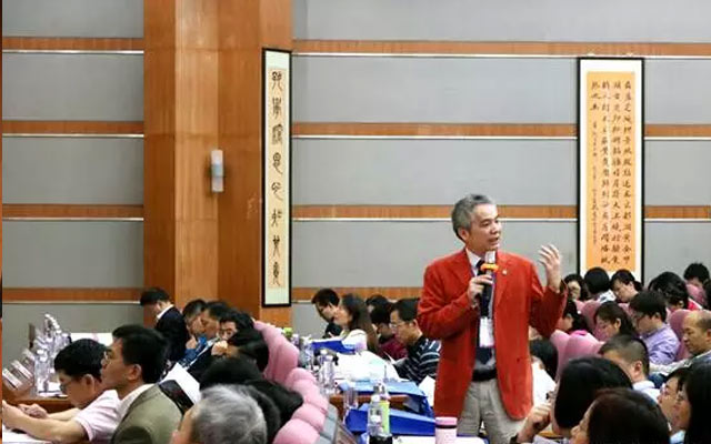 第七届中国MPAcc教育发展论坛现场图片