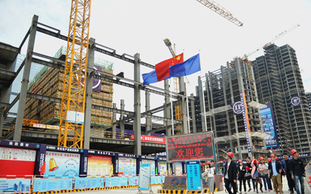 2015第五届全国建筑结构技术交流会现场图片
