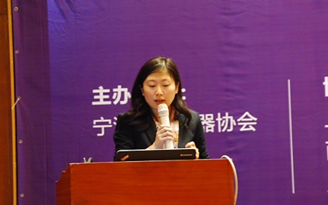 第一届华强LED照明营销策划暨品牌建设研讨会现场图片