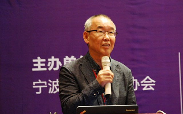 第一届华强LED照明营销策划暨品牌建设研讨会现场图片