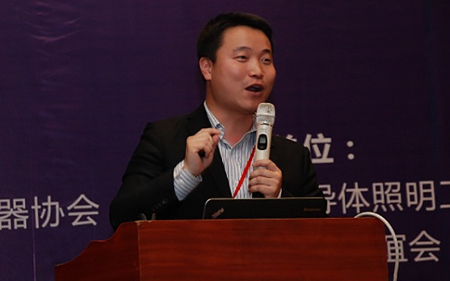 第一届华强LED照明营销策划暨品牌建设研讨会现场图片