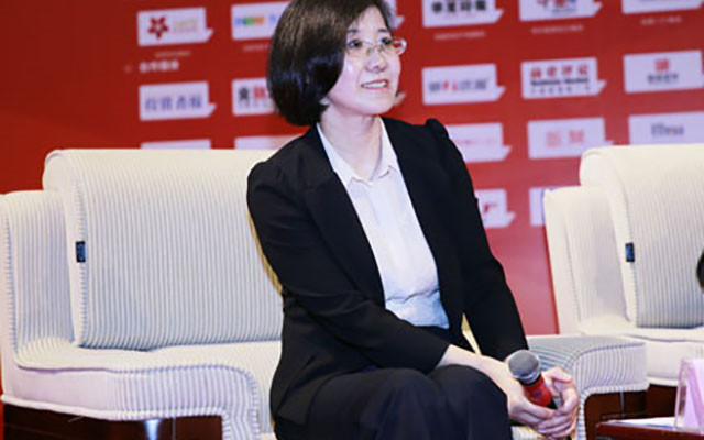 2015全球总裁创新峰会现场图片
