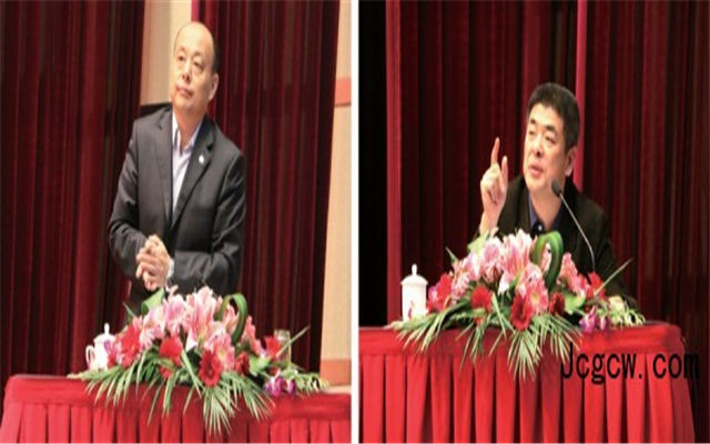 第三届全国桩基础材料与桩基础设计施工高峰论坛暨2014年度‘建华工程奖’颁奖大会现场图片