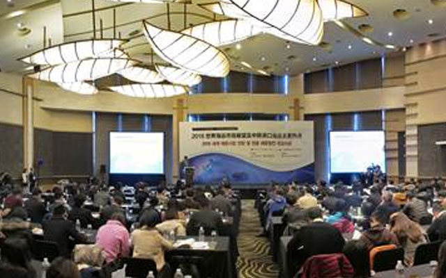 2015 KMI-SISI 国际海运论坛现场图片