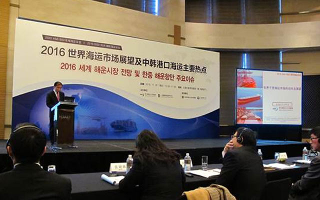 2015 KMI-SISI 国际海运论坛现场图片