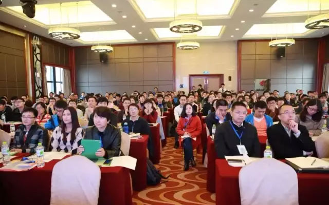 第三届全国中文知识图谱研讨会现场图片