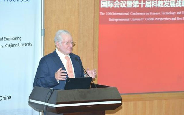 2015年“创业型大学-国际视野与最佳实践”国际会议现场图片