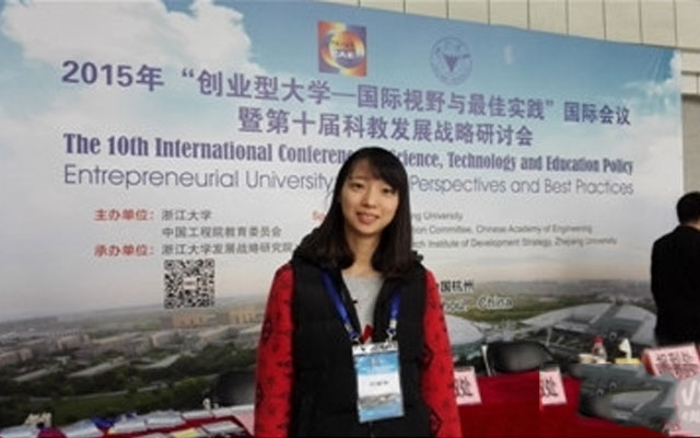 2015年“创业型大学-国际视野与最佳实践”国际会议现场图片