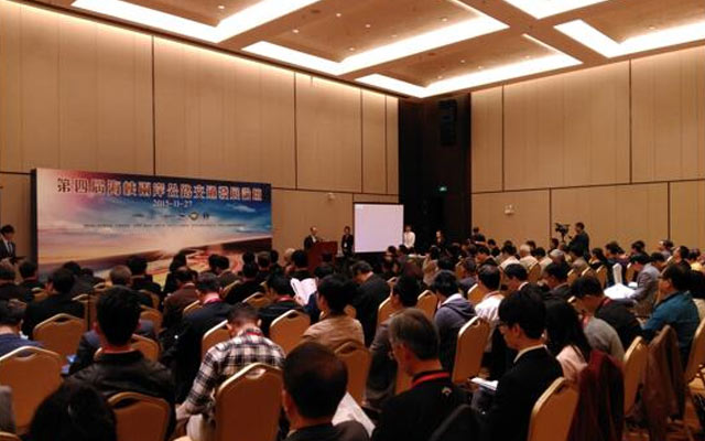 第四届海峡两岸公路交通发展论坛现场图片