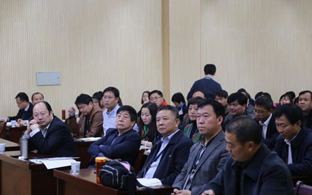 全国幸福教育联盟第五届年会现场图片