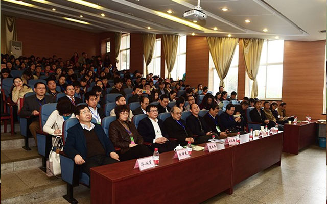 2015年中国高等教育学会特殊教育分会年会现场图片