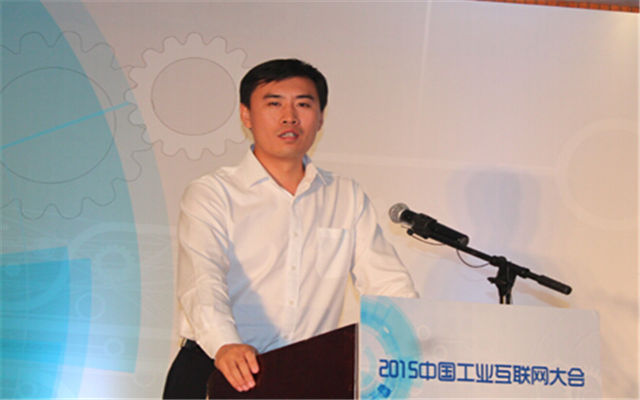 2015中国工业互联网大会现场图片