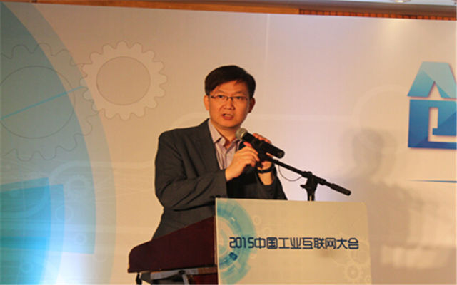 2015中国工业互联网大会现场图片