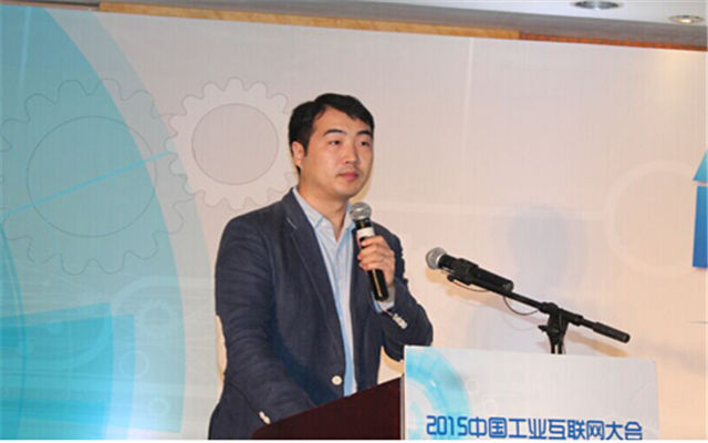 2015中国工业互联网大会现场图片