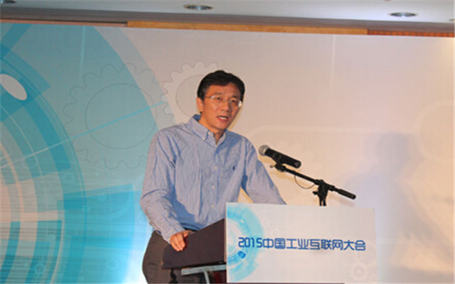 2015中国工业互联网大会现场图片