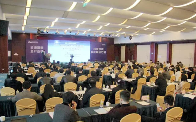 2015年第28届中国机床工具行业发展论坛现场图片