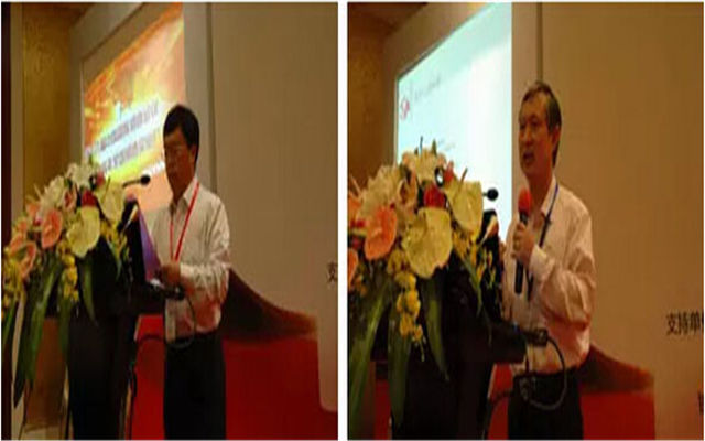 第十六届中国国际锻造会议暨2015年全国锻造企业厂长会议现场图片