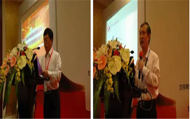 第十六届中国国际锻造会议暨2015年全国锻造企业厂长会议现场图片