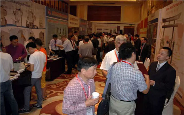 第十六届中国国际锻造会议暨2015年全国锻造企业厂长会议现场图片