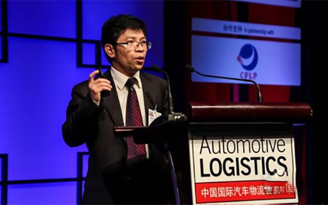 2015第十二届中国国际汽车物流会议现场图片