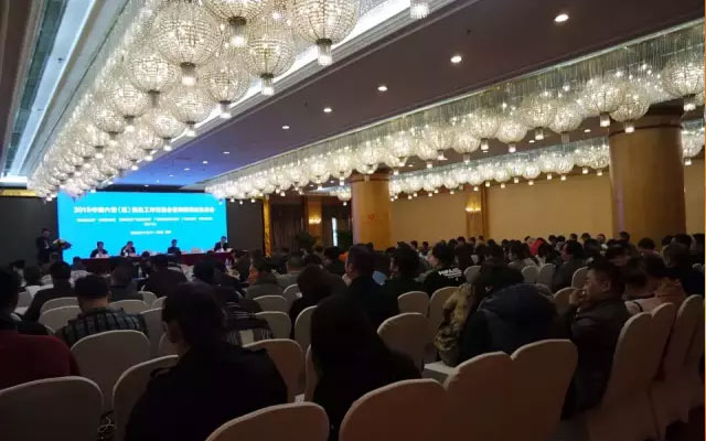 2015年中南六省(区)演出工作交流会现场图片