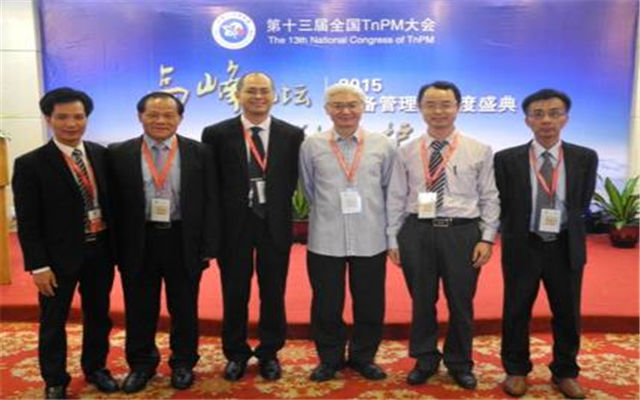 2015第十三届全国TnPM大会现场图片