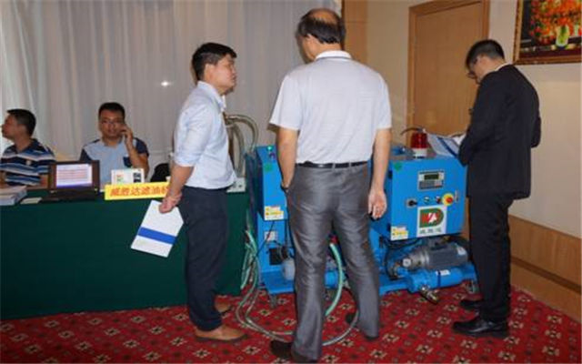 2015第十三届全国TnPM大会现场图片