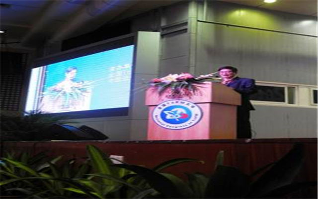 2015第十三届全国TnPM大会现场图片