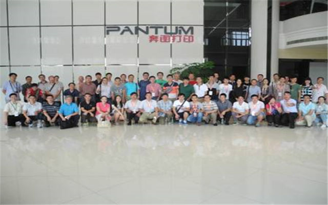 2015第十三届全国TnPM大会现场图片