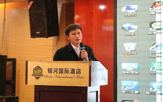 2015第三届全国建筑艺术涂料链商发展论坛现场图片