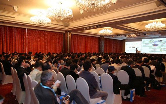 2015第三届汽车电子技术创新论坛 AETF2015现场图片
