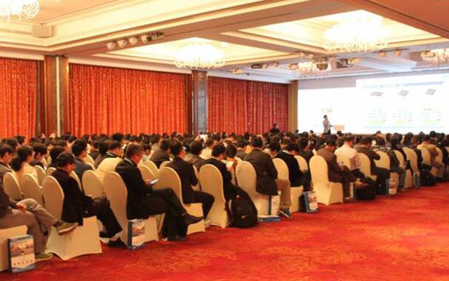2015第三届汽车电子技术创新论坛 AETF2015现场图片