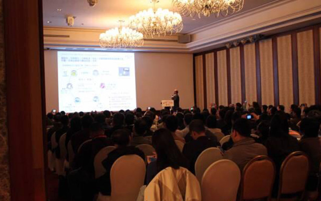 2015第三届汽车电子技术创新论坛 AETF2015现场图片