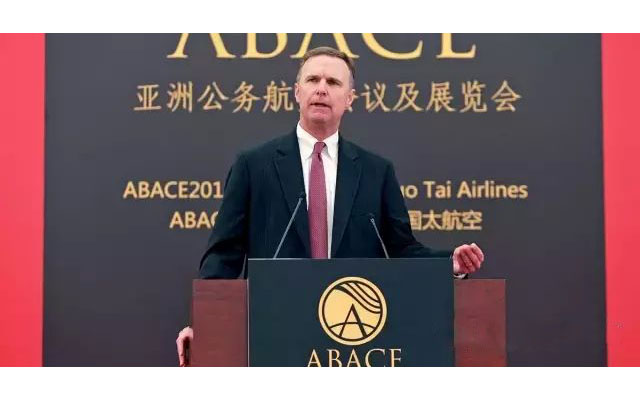 2015亚洲公务航空大会（ABACE2015）现场图片