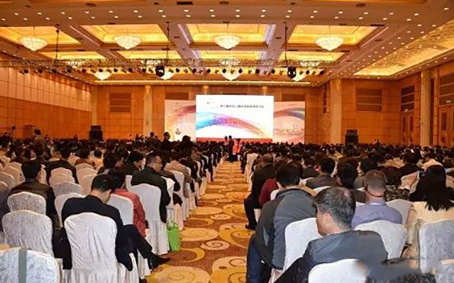 2015第七届中国公路科技创新高层论坛现场图片