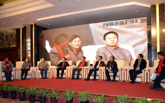 2015年度中国房地产创新发展论坛现场图片