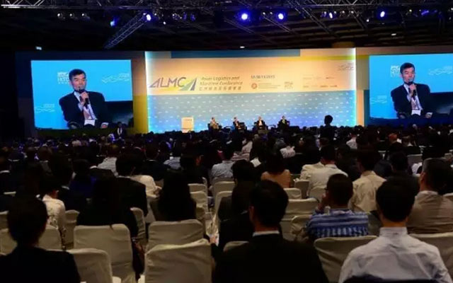 第五届亚洲物流及航运会议现场图片