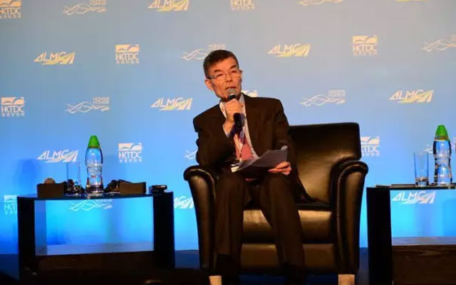 第五届亚洲物流及航运会议现场图片