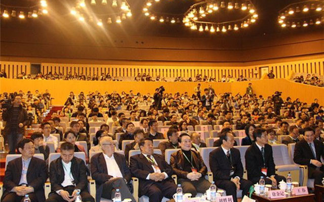 第八届中国国际食品安全技术论坛(CBIFS 2015)现场图片