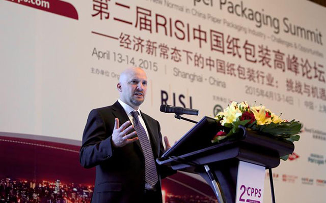 第二届中国纸包装高峰论坛(RISI)现场图片