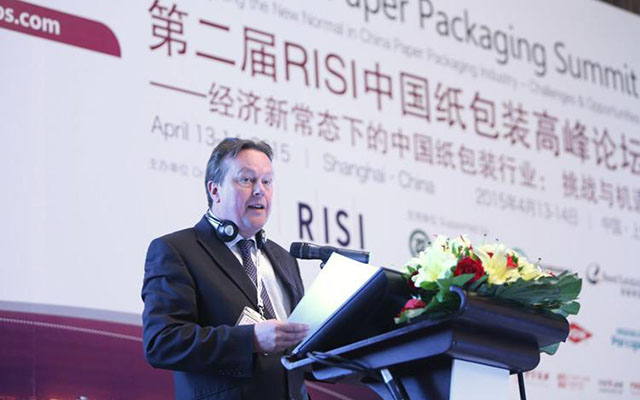 第二届中国纸包装高峰论坛(RISI)现场图片