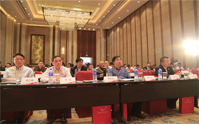 2015中国房地产创新模式大会江西峰会现场图片