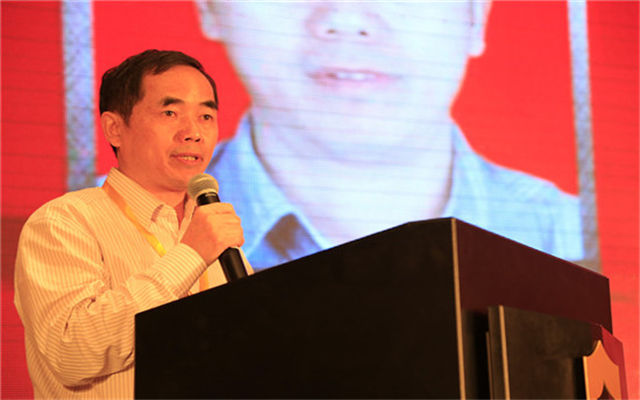 2015中国房地产创新模式大会江西峰会现场图片