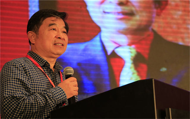 2015中国房地产创新模式大会江西峰会现场图片