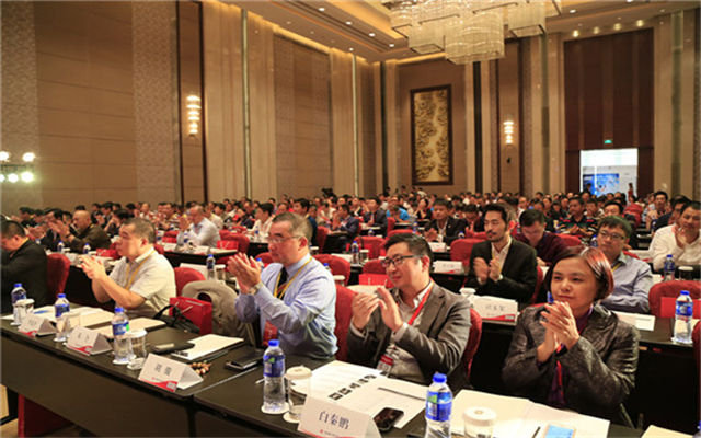 2015中国房地产创新模式大会江西峰会现场图片