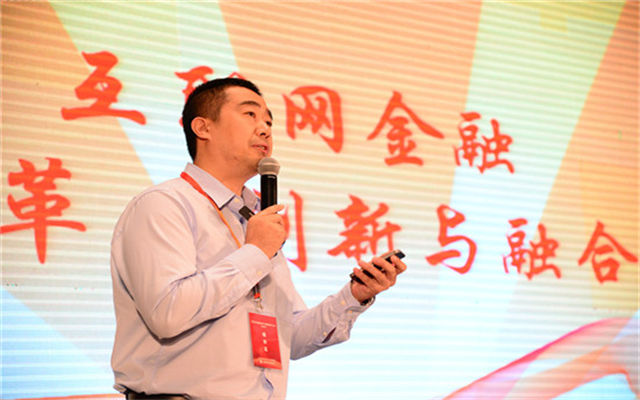 2015中国房地产创新模式大会江西峰会现场图片