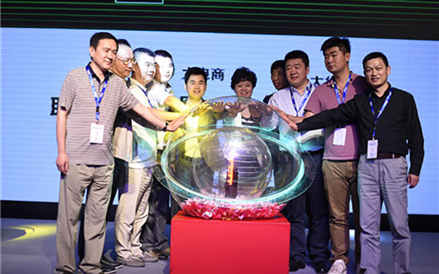 2015运联峰会现场图片
